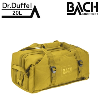 Bach Dr.Duffel 20 旅行袋【咖哩黃】289931