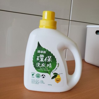 清淨海環保洗衣精。嬰幼兒衣物適用。滾筒洗衣機適用