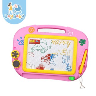 JOYBABY 兒童玩具 彩色畫板 嶽威彩色磁性畫板寫字板