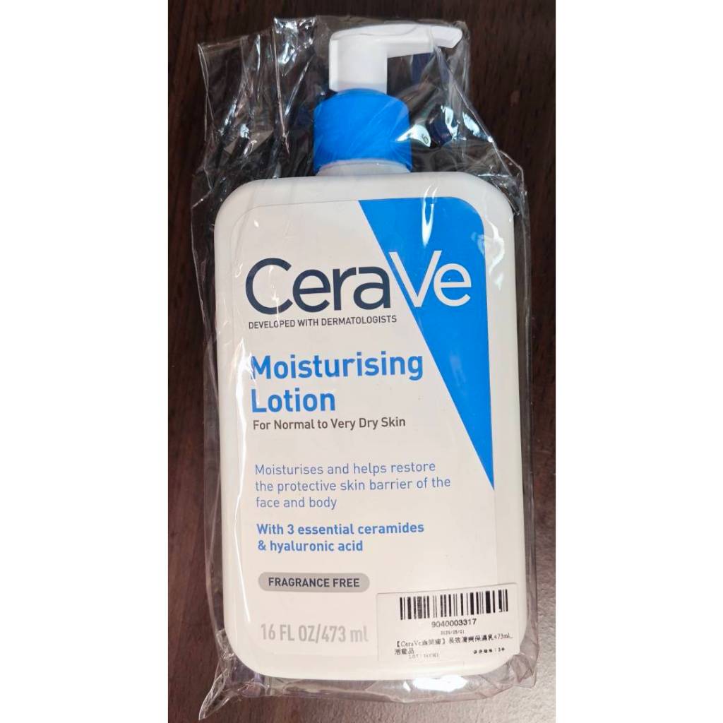 CeraVe 適樂膚 長效清爽保濕乳(473ml/臉部身體乳液)