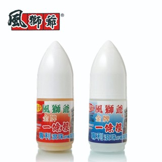 【風獅爺】金牌一條根滾珠凝露40ML｜涼感熱感｜隨身瓶｜舒緩