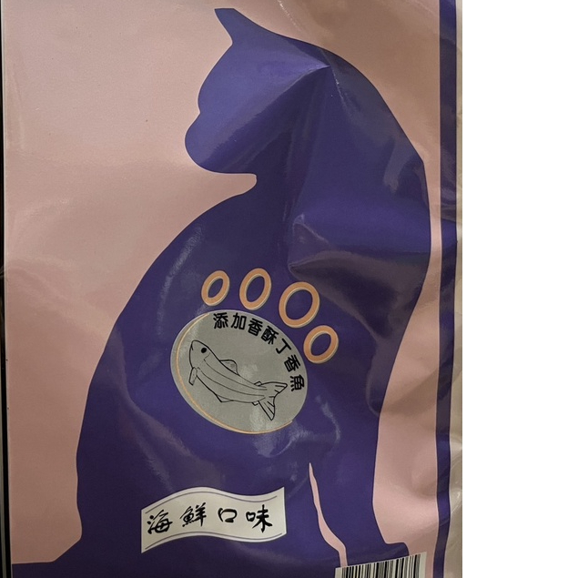 親旺貓乾糧 TORO 嚴選貓食 貓飼料 海鮮口味 添加丁香魚 1.5kg