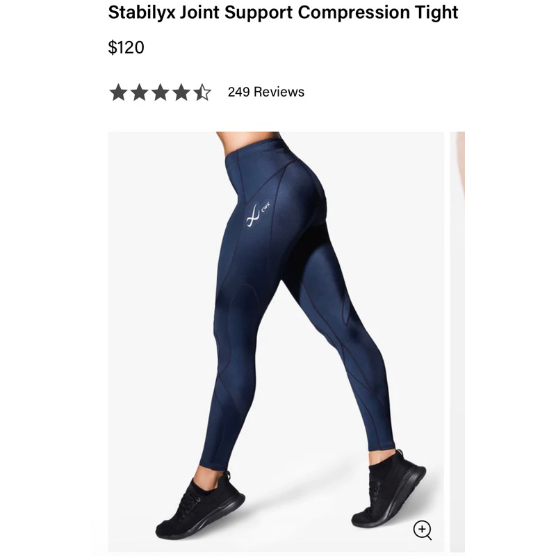 Cw-x壓力褲Stabilyx Joint Support Compression Tight