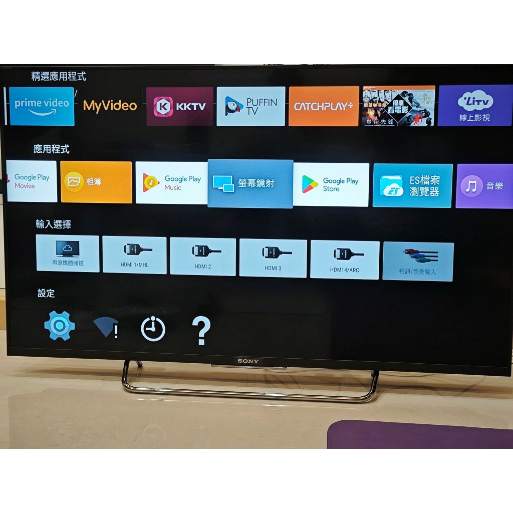 Sony KDL-43W800C  43吋 AndroidTV