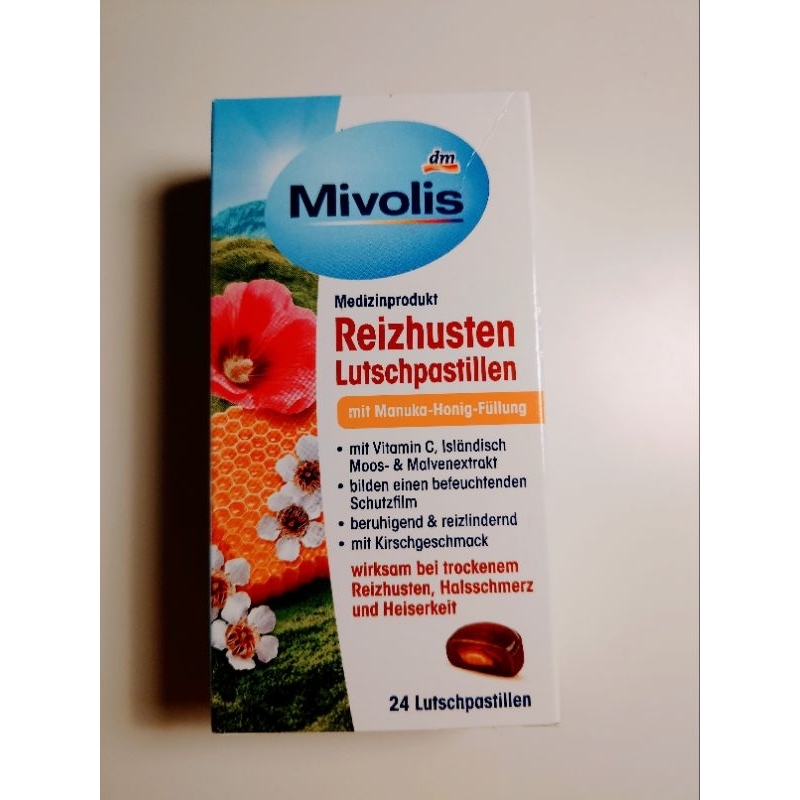 （現貨）德國代購 DM超市 Mivolis 麥卡盧蜂蜜喉糖