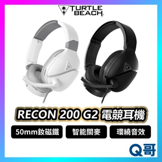 Turtle Beach RECON 200 G2 電競耳機 麥克風 耳麥 耳罩式 有線耳機 電競耳機 TBC002