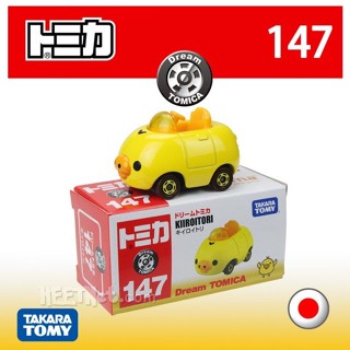 「芃芃玩具」日版TOMICA 多美小汽車 DREAM 小雞車 貨號 82420