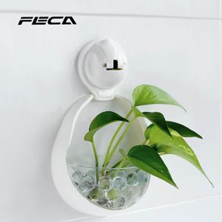 【FECA 非卡】芙洛拉弦月花架(F4)｜品牌旗艦店 免釘 免鑽 免打孔 真空吸附 置物收納 多功能花架