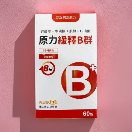 悠活原力綜合維生素B群 緩釋長效 緩釋膜衣錠 60錠 合利他命 TTFD 男女B群 長效型 維他命B