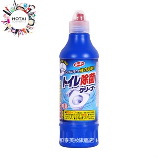 日本 第一石鹼 馬桶清潔劑 500ml【和泰美妝】