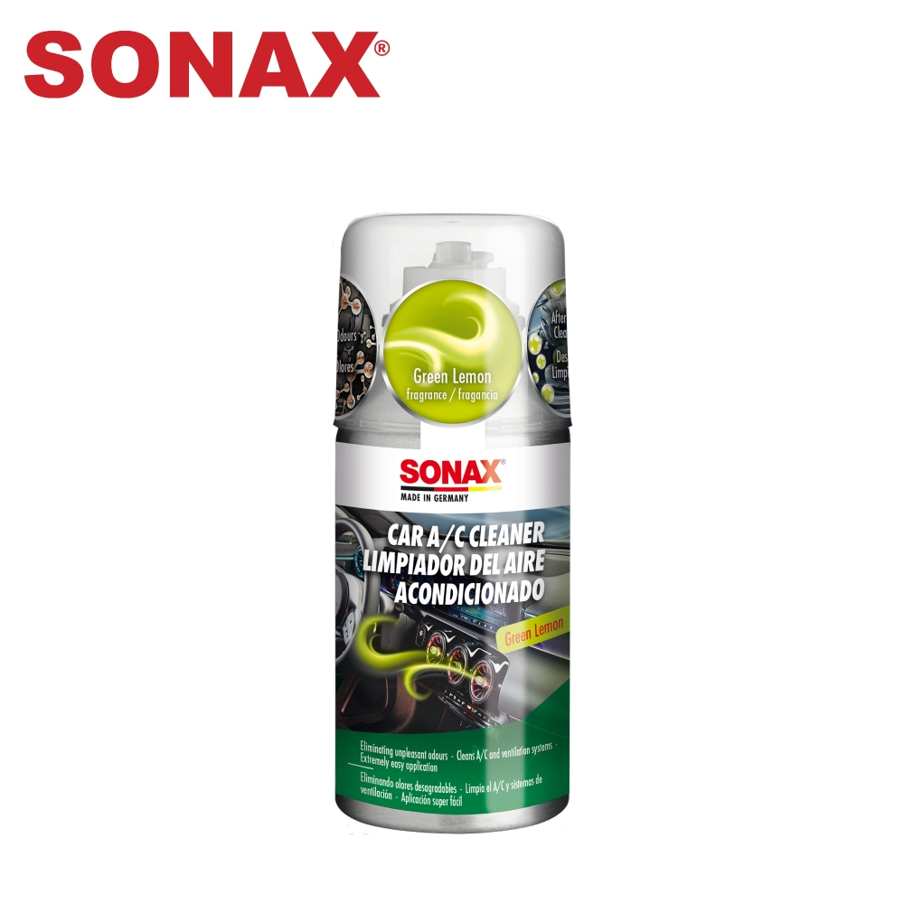 【SONAX】空調森林浴-檸檬 | 金弘笙