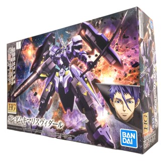 BANDAI 模型 HG IBO 鐵血孤兒 1/144 #035 殘命搜魔鋼彈 Kimaris Vidar 鋼不辣商舖
