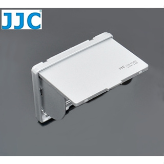 又敗家(銀色)JJC可收折少反光3.0"遮陽罩3吋LCD液晶螢幕遮光罩保護屏微單反輕單眼數位相機遮光罩LCH-3.0S