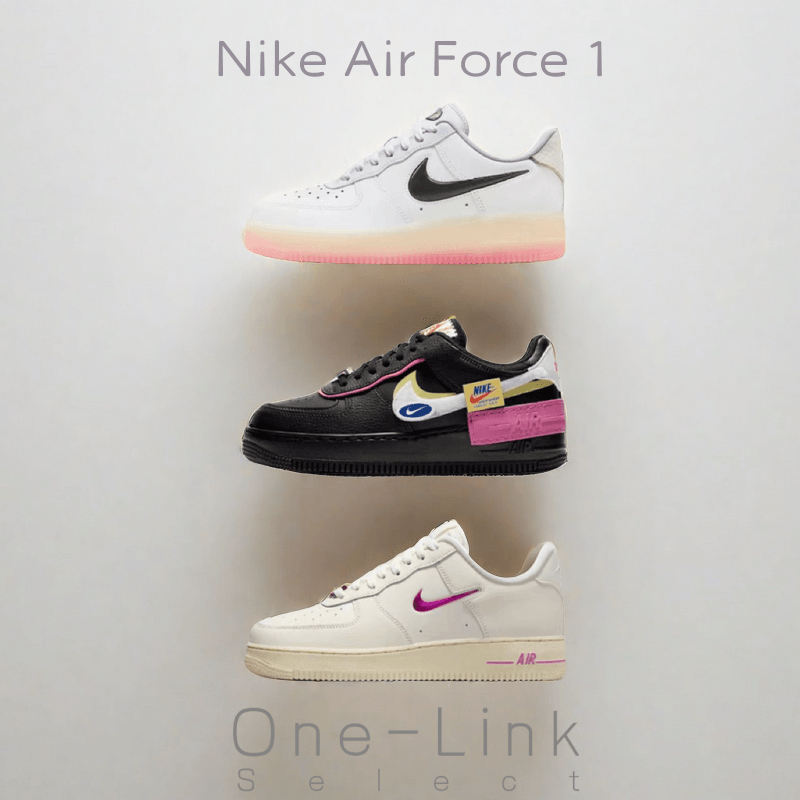 One-link·Nike Air Force 1 龍年限定 女鞋 椰奶 FB8251-101 白粉FZ5741-191