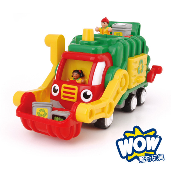 二手無缺✨英國 WOW Toys 驚奇玩具 資源回收垃圾車 佛列德 回收車 垃圾車