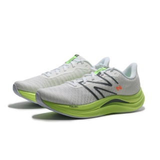 NEW BALANCE 慢跑鞋 FUELCELL 白 螢光綠 2E寬楦 厚底 男 MFCPRCA4