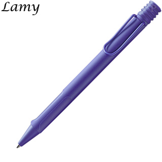 【筆較便宜】德國製 LAMY拉米 狩獵者系列糖果原子筆