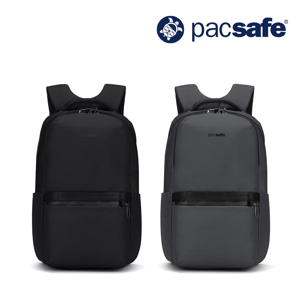 Pacsafe【台灣總代理】Metrosafe X 五大專利防盜功能 城市後背包 16吋筆電包 25L 2色