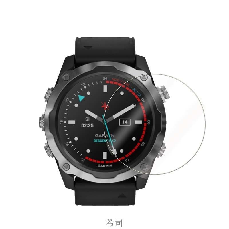 【希司】Garmin Descent MK2S MK2 MK2i MK1 保護膜 熒屏保護貼 佳明 Descent MK