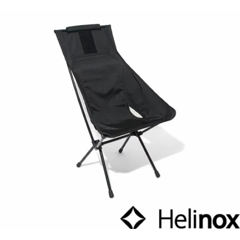 公司貨 Helinox輕量戰術高腳椅/高背戶外椅 Tactical Sunset Chair 黑 11121