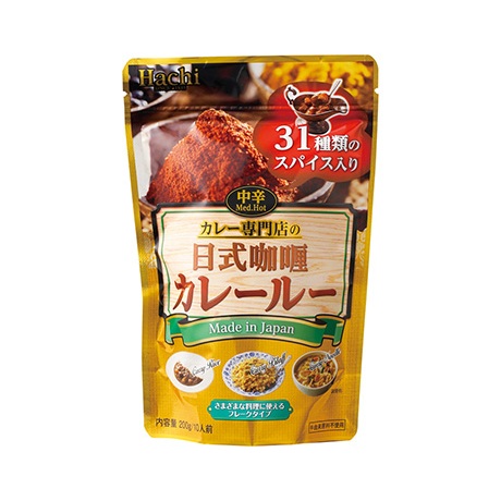 【買多多】日本  Hachi 哈奇咖哩粉 中辛 200g 日本咖哩