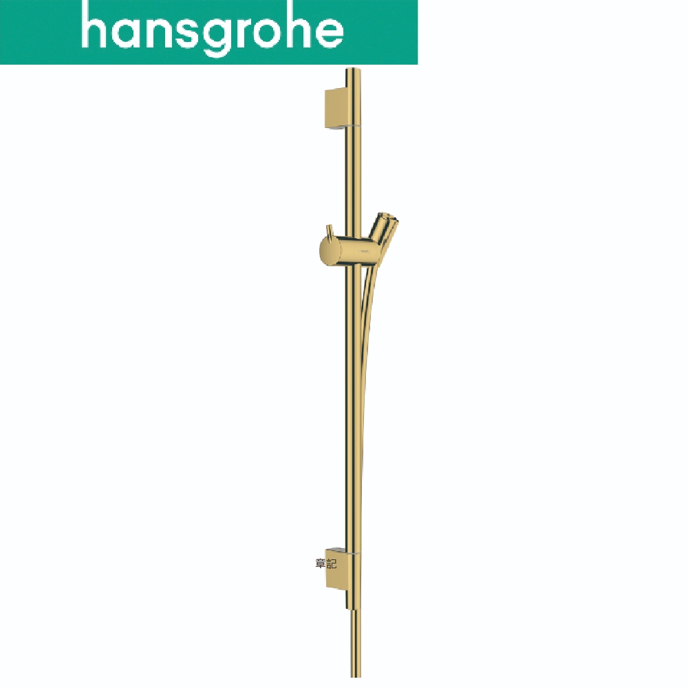 hansgrohe Unica 活動滑桿(拋光金) 28632-99