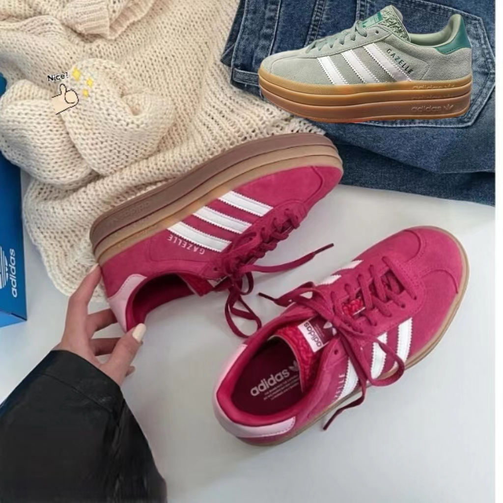日本代購新款 Adidas originals Gazelle Bold 玫粉 粉紅 白綠色 厚底 男女鞋 ID6997
