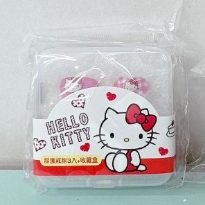 正版 Hello Kitty 可愛凱蒂貓造型戒指 凱蒂貓 KT 品漾戒指3入 收納盒 戒指 隨機出貨不挑