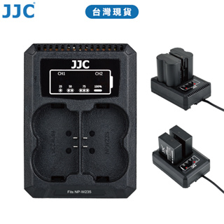 JJC 富士FUJIFILM相機電池充電器 NP-W235 / NP-W126 內置USB充電線 充滿停止 台灣現貨