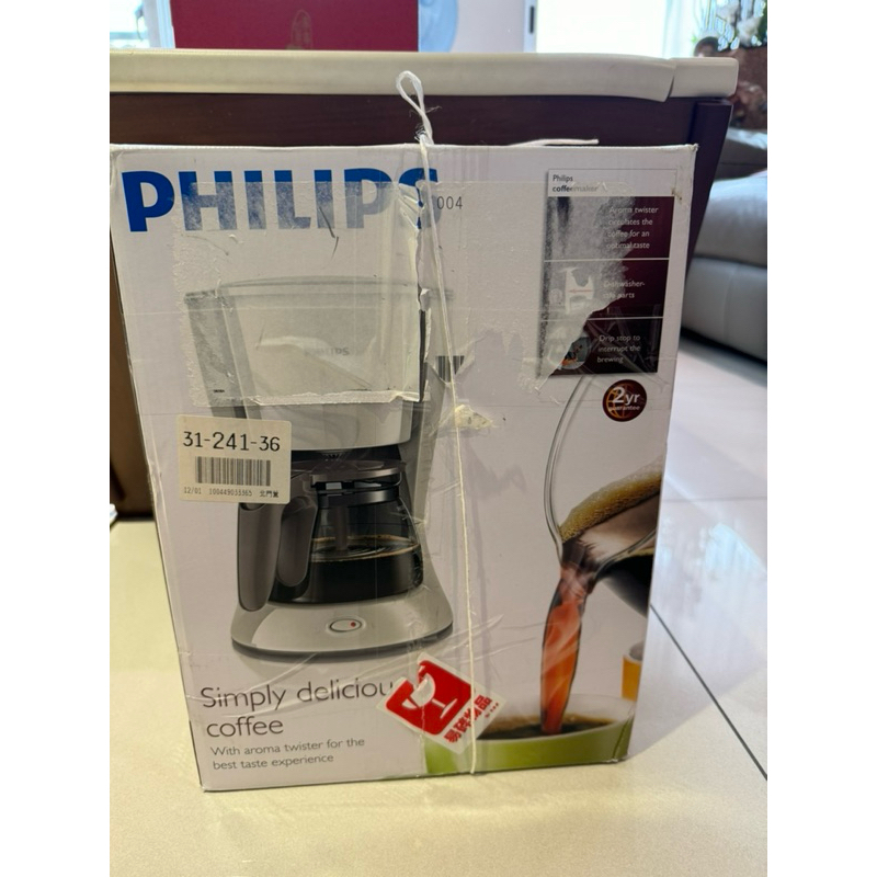 飛利浦 PHILIPS  HD7447 美式咖啡機 1.2L