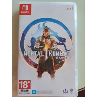 NS Switch 真人 快打1 中文版 Mortal Kombat 1 二手