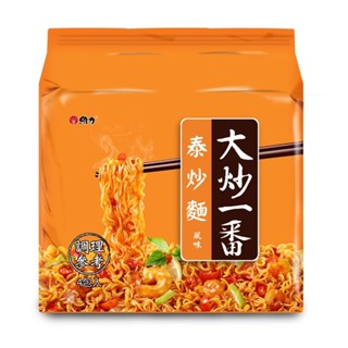 即期 維力包麵系列-大炒一番泰炒麵85g*4包/袋 賞味期：2024/6/20