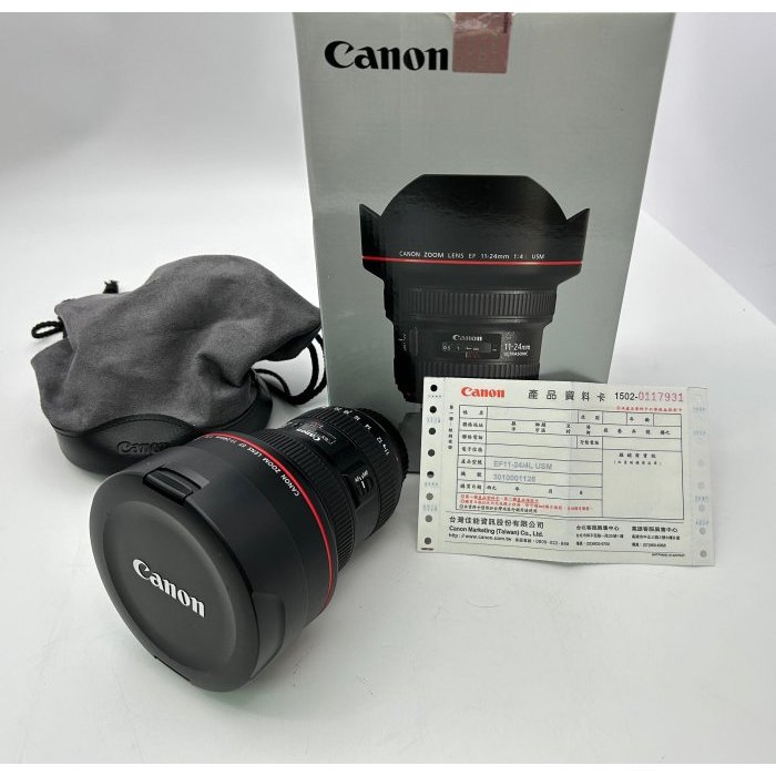 【一番3C】佳能 Canon EF 11-24mm F4 L USM 超廣角變焦鏡 狀況良好 優質二手鏡頭 盒裝 公司貨