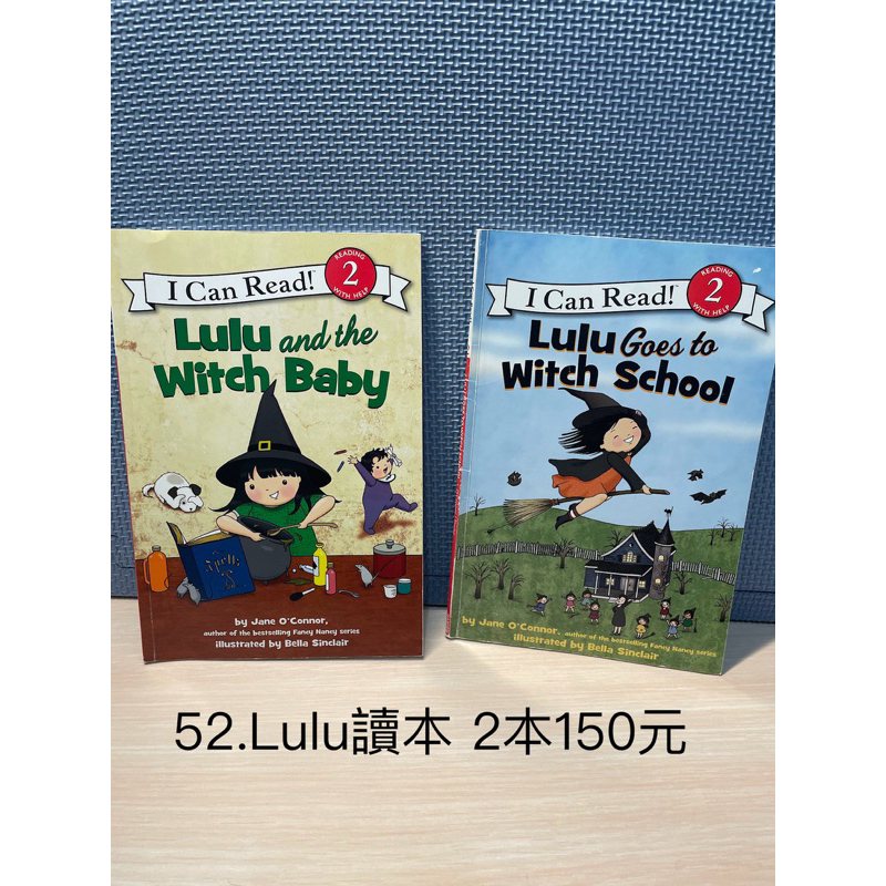 I can read- Lulu系列   2本