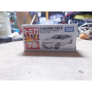 汽車模型 汽車玩具 Tomica No.78 Honda Civic Type R