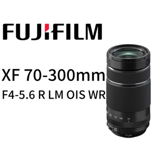 FUJIFILM XF 70-300mm F4-5.6 R LM OIS WR 鏡頭 平行輸入 平輸