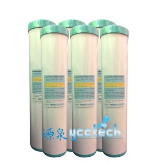 臺製20英吋大胖水塔專用顆粒活性碳濾心UDF一次購6支,優惠價4000元