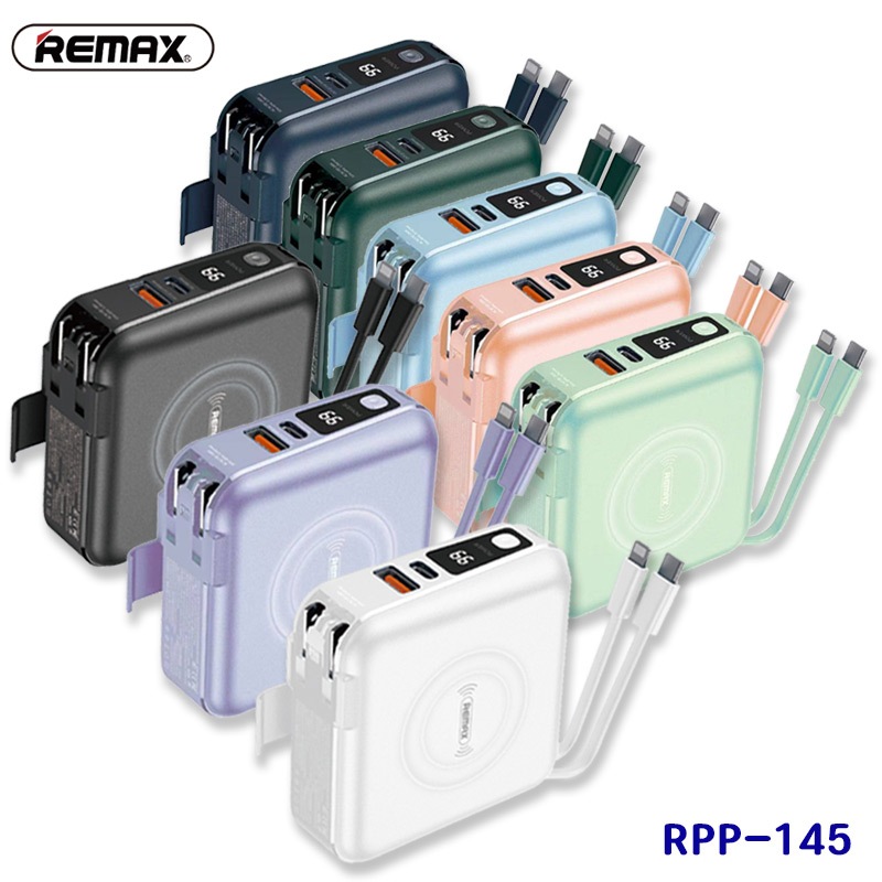 【2024新色上市】REMAX RPP-145 無界2 PD+QC 快充+自帶線+插頭行動電源 公司貨