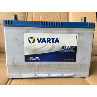 VARTA 華達 120D31R 日規電池 免加水 汽車電池