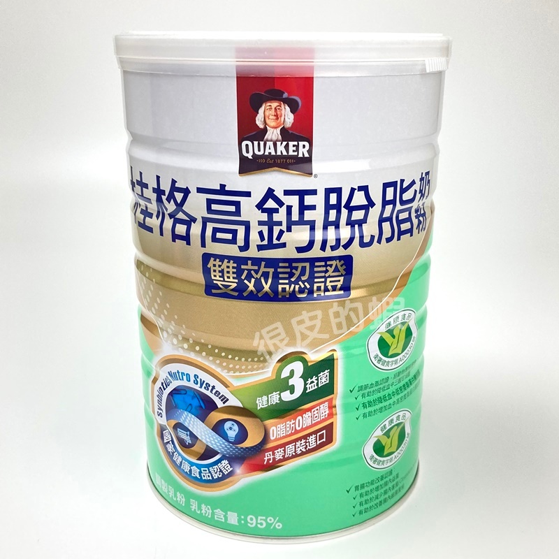 桂格 高鈣脫脂奶粉1500g/罐 (1.5KG) 雙效認證