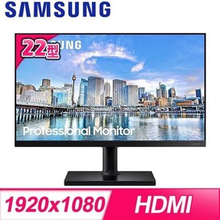 Samsung 三星 F22T450FQC 22型 IPS 窄邊框商用螢幕