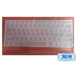 鍵盤膜 保護膜 適用於 美版 蘋果 Wireless Keyboard G6 A1314 Mac magic KS優品