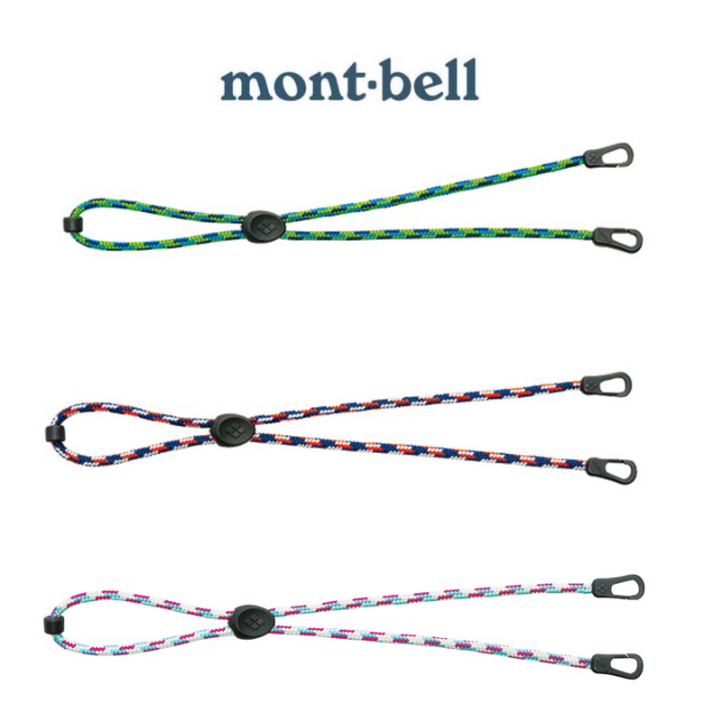 『 CHOUU 選貨 』代購Mont-bell Hat Strap Kid's 遮陽帽繩 兒童帽繩 兒童帽子固定繩