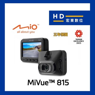 【宏東數位】送32G MIO MiVue 815 星光夜視 WIFI 安全預警六合一 GPS 行車記錄 行車紀錄器