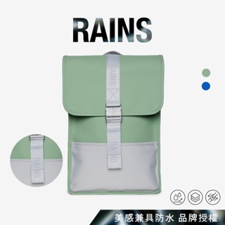 丹麥RAINS｜Trail Backpack Mini W3 織帶防水迷你後背包 2色可選