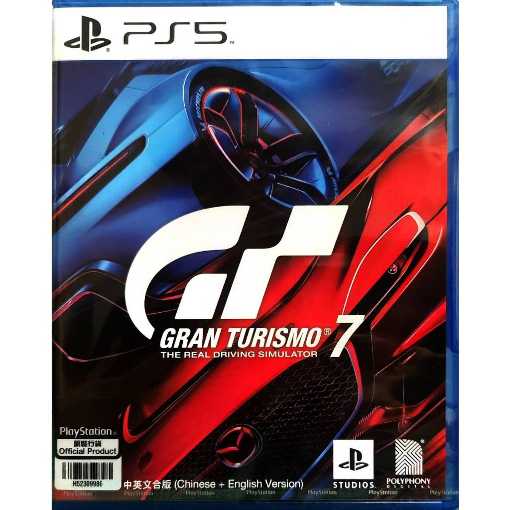 【現貨免運費】【PS5】跑車浪漫旅7 Gran Turismo 7 GT7 中文一般版