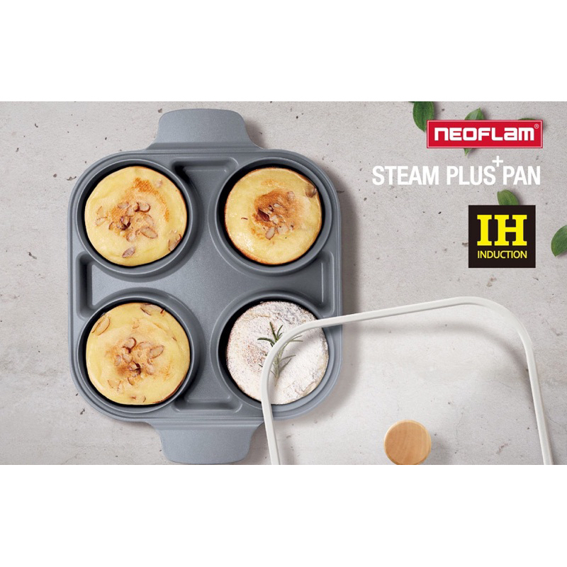 整新品【韓國NEOFLAM】整新品 Steam Plus Pan雙耳烹飪神器附玻璃蓋-FIKA【楊桃美食網】電磁爐可用