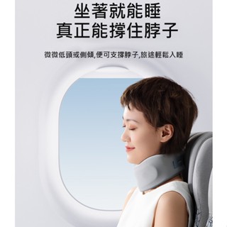 特價【CHECA GOODS】 飛機旅行枕 小輕U旅行枕 護頸枕 U型支撐枕 午睡枕 不悶熱 人體工學