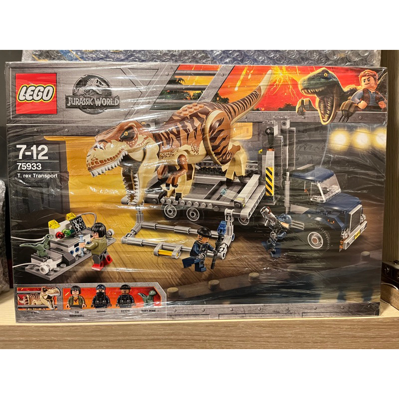 Lego 75933 侏羅紀世界 全新未拆 限面交