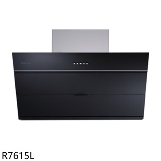 櫻花【R7615L】80公分近吸式R7615排油煙機(全省安裝)(送5%購物金) 歡迎議價